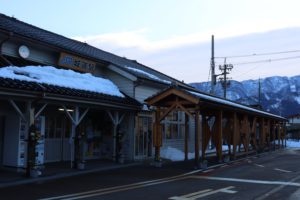 城端駅